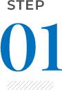 Step 1